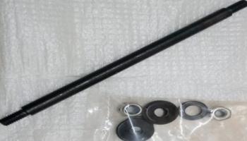 HW3180 Feathering Shaft All Hawk